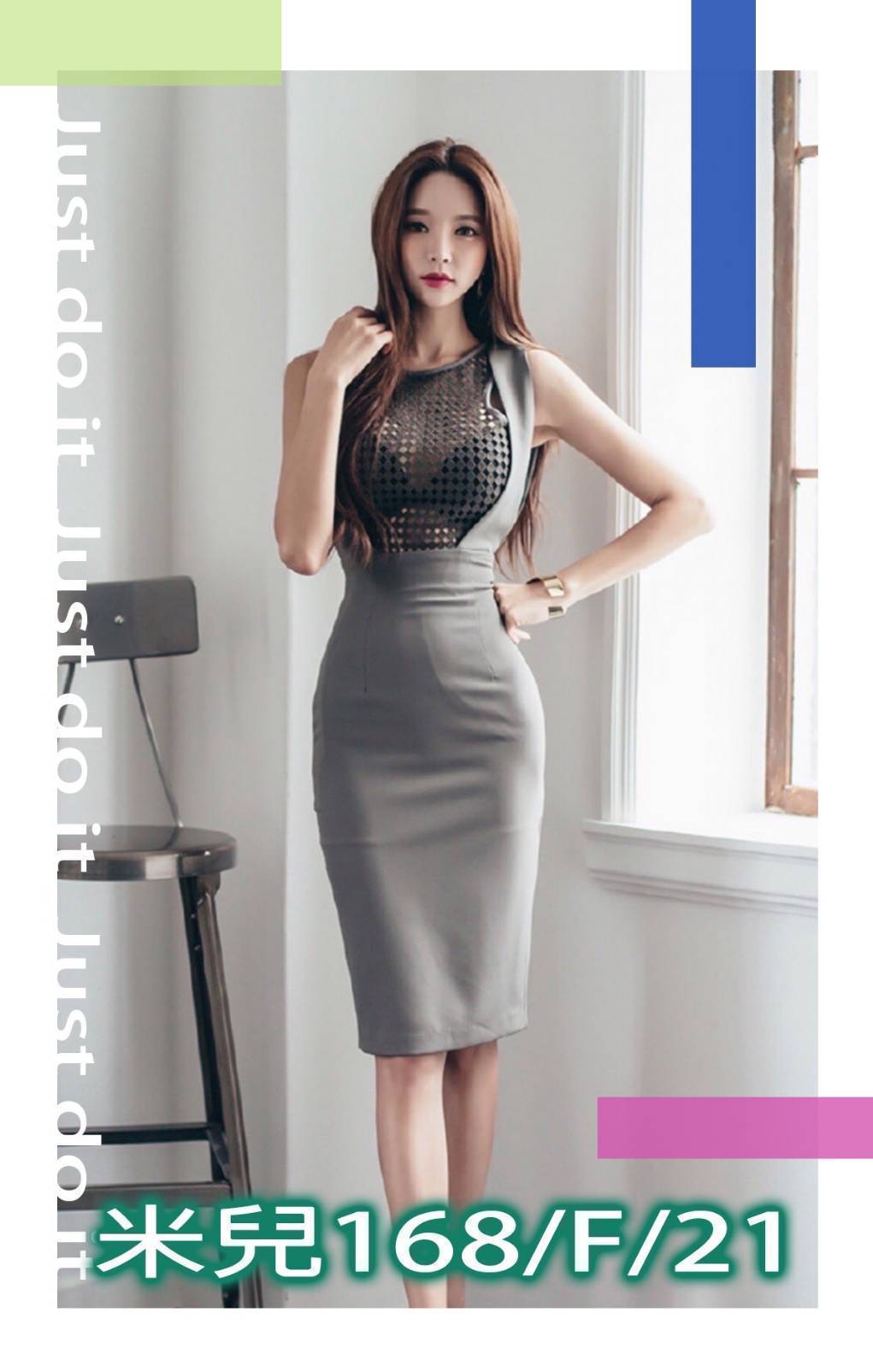 COCO定點 小唄 高雄 38D